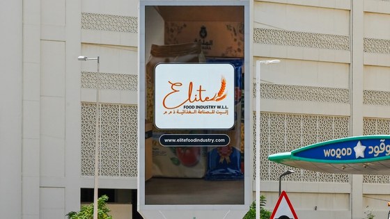 Elite Food Industry digital OOH board in Qatar