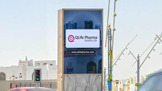 QLife Pharma digital OOH board in Qatar